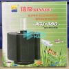 Lọc vi sinh XinYou XY-380 1